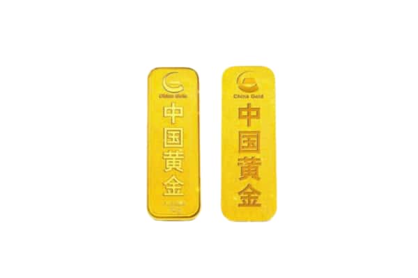 临沂上门回收黄金价格